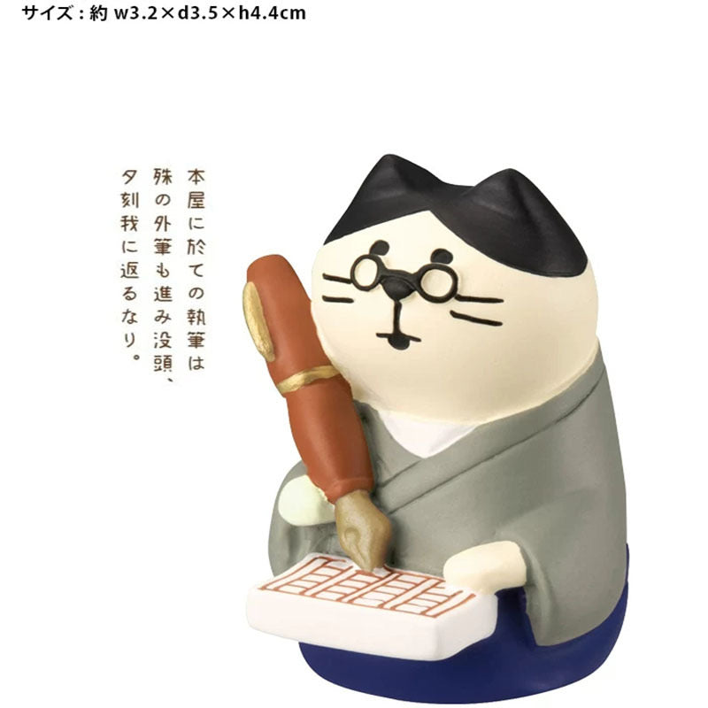 Pawsome Deko-Figur #204 – Polymer-Clay Handarbeit